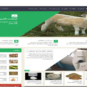 تصویر گالری