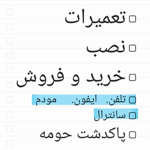 تصویر گالری