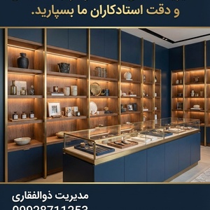 تصویر گالری
