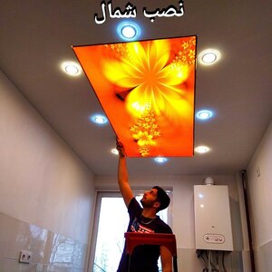 تصویر گالری