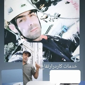 تصویر گالری