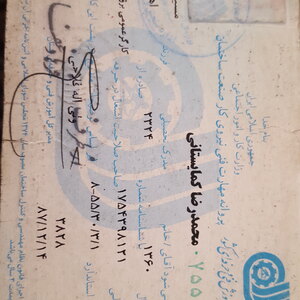 تصویر گالری