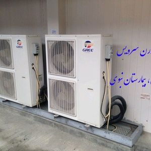 تصویر گالری