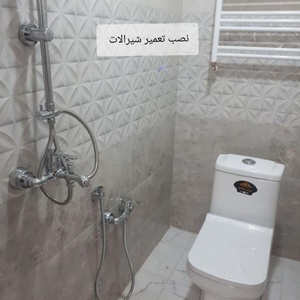 تصویر گالری