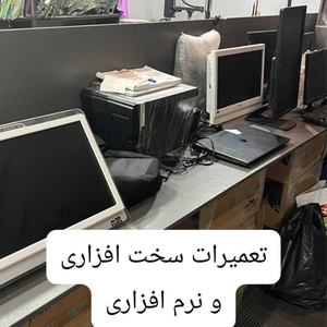 تصویر گالری