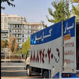 تصویر گالری