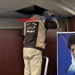 تصویر گالری