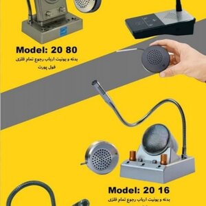 تصویر گالری