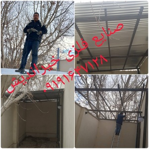 تصویر گالری