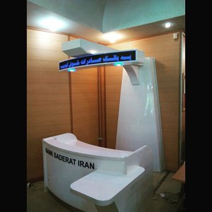 تصویر گالری