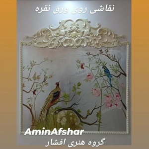 تصویر گالری