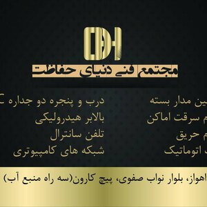 تصویر گالری