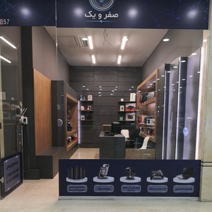 تصویر گالری