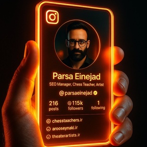 تصویر گالری