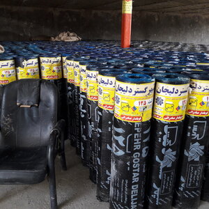 تصویر گالری