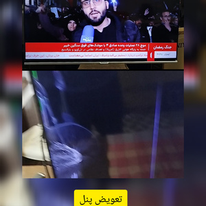 تصویر گالری