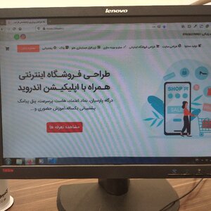 تصویر گالری