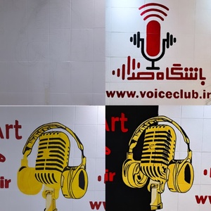 تصویر گالری