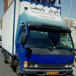 تصویر گالری