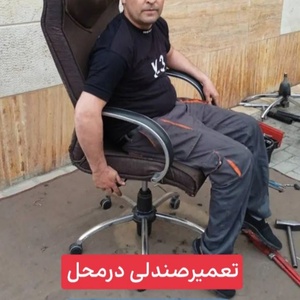 تصویر گالری
