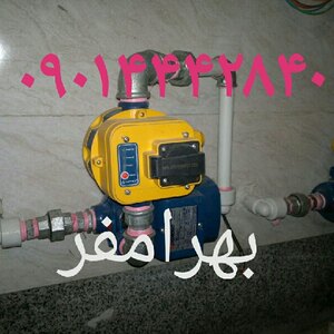 تصویر گالری