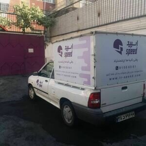 تصویر گالری