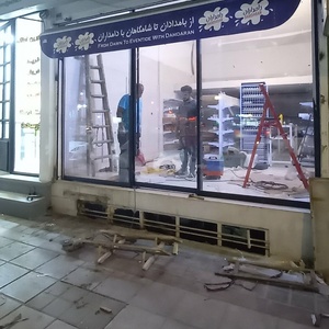 تصویر گالری