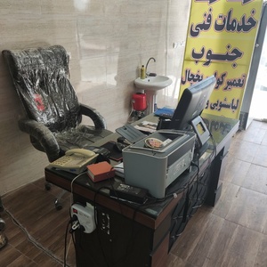 تصویر گالری