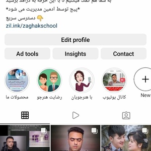 تصویر گالری