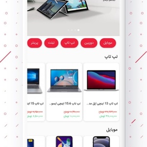 تصویر گالری