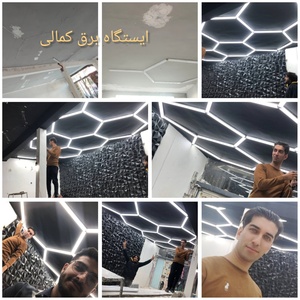 تصویر گالری