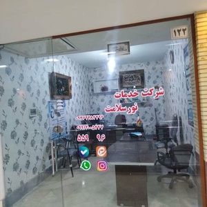 تصویر گالری