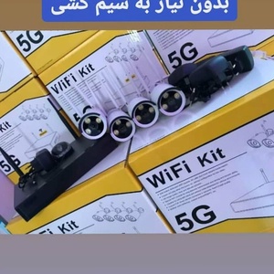 تصویر گالری