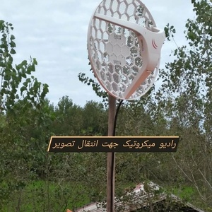 تصویر گالری