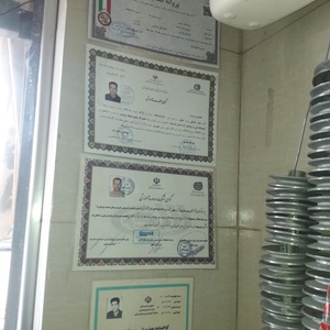 تصویر گالری