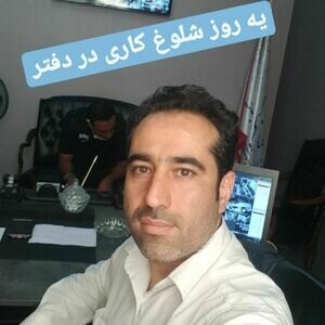 تصویر گالری