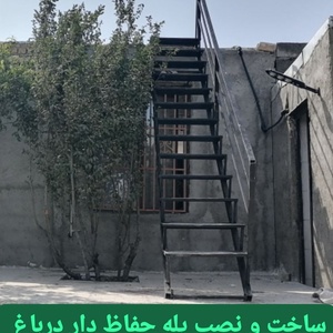 تصویر گالری