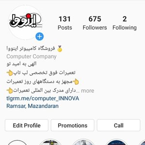 تصویر گالری