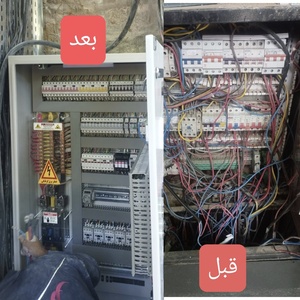 تصویر گالری