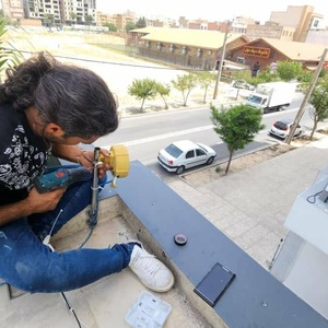 تصویر گالری