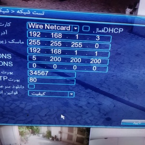 تصویر گالری