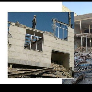 تصویر گالری