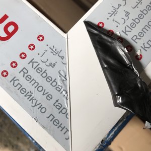 تصویر گالری