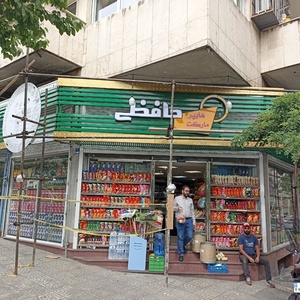 تصویر گالری