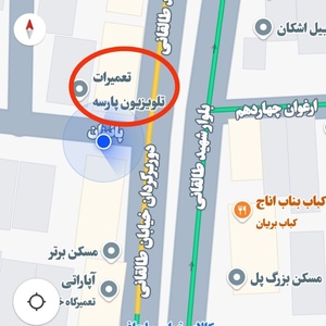 تصویر گالری