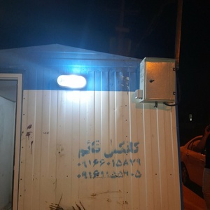 تصویر گالری