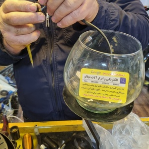 تصویر گالری