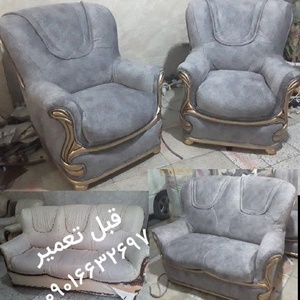 تصویر گالری