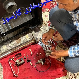 تصویر گالری