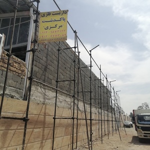 تصویر گالری